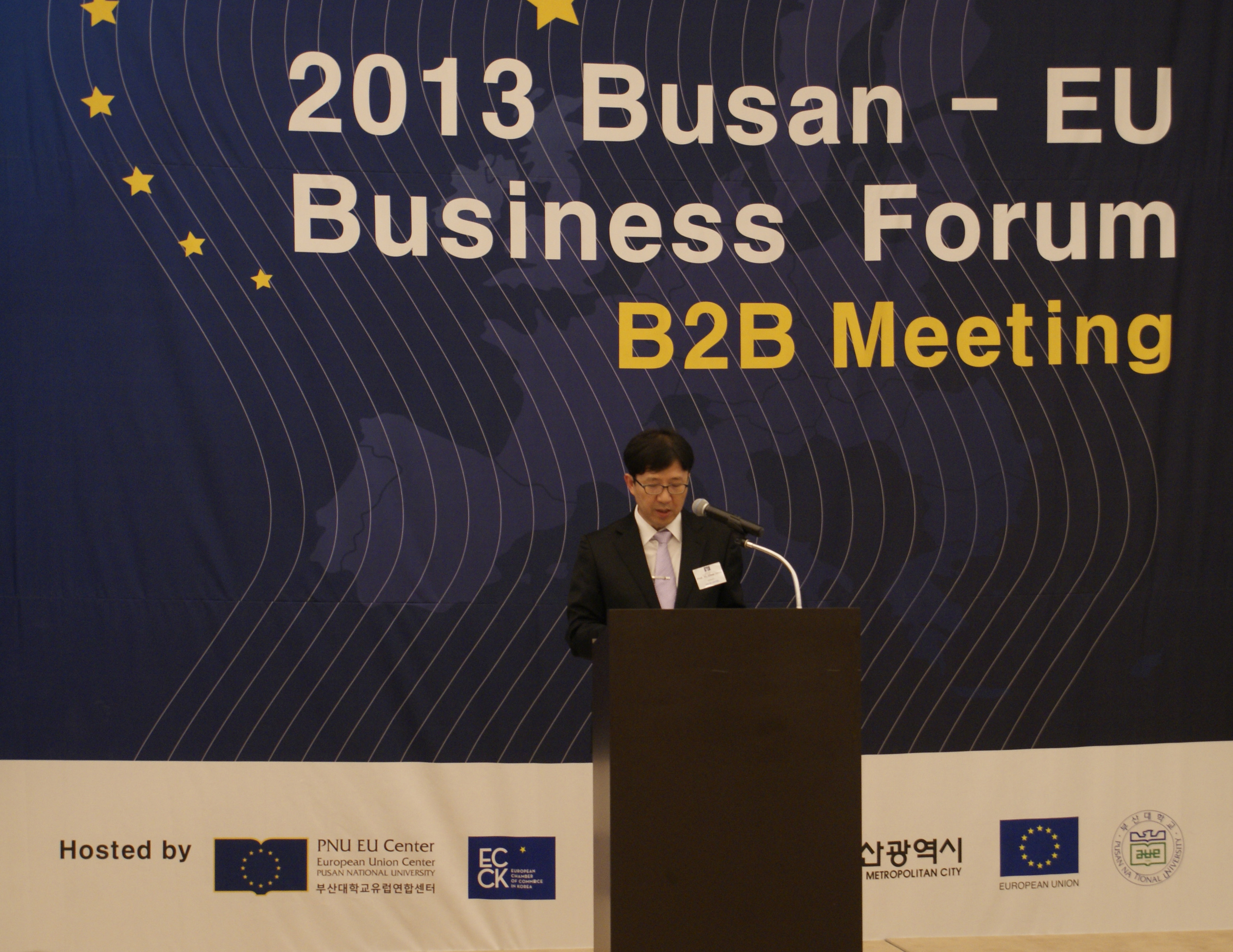 2013 Busan-EU Business Forum - B2B Meeting _DSC7367.JPG
