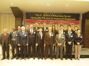 The 4th Korea-EU Business Forum 대표이미지