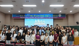 2012 EU Summer Business Camp  attached image