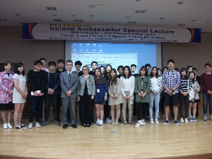 Special Lecture by Ireland Ambassador  attached image