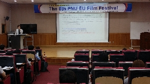 The 6th PNU EU Film Festival  attached image