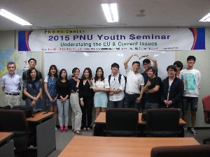 2015 PNU Youth Seminar  attached image