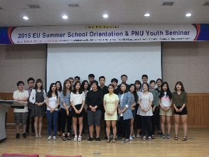 2015 Summer School O.T & PNU Youth Seminar  attached image